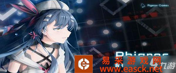 《Phigros》隐藏曲如何解锁