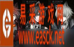 《明日方舟》肉鸽三月更新了什么内容 肉鸽三月更新内容一览