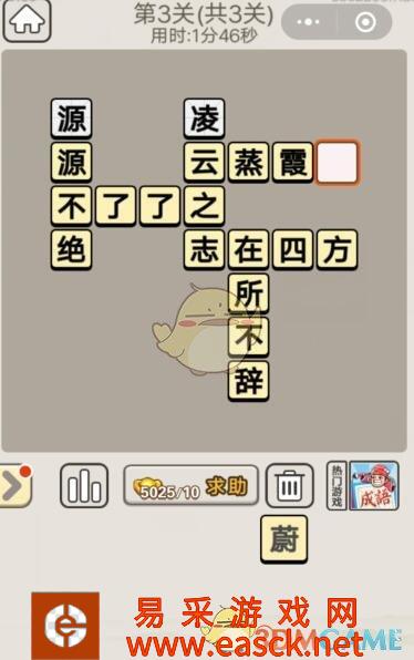 /handbook/2022/03-14/14946.shtml