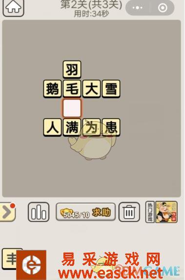 /handbook/2022/03-14/14948.shtml