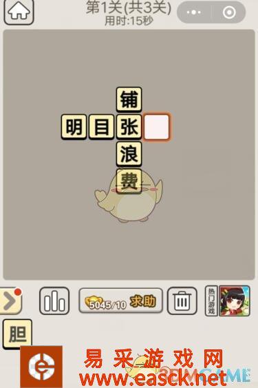 /handbook/2022/03-14/14951.shtml