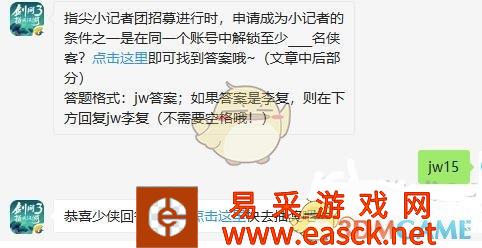 /handbook/2022/03-14/14976.shtml