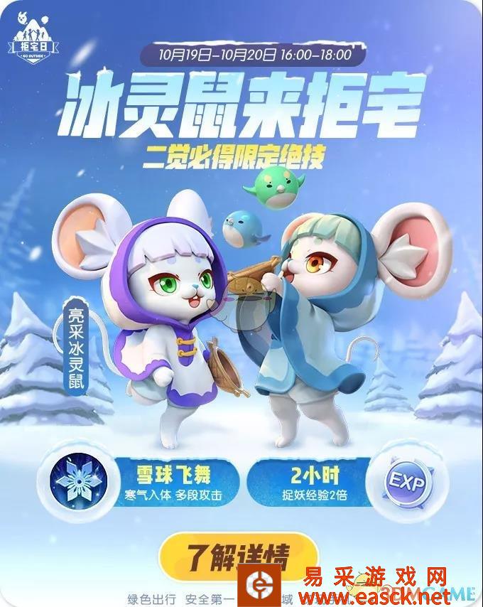 /handbook/2022/03-14/14977.shtml