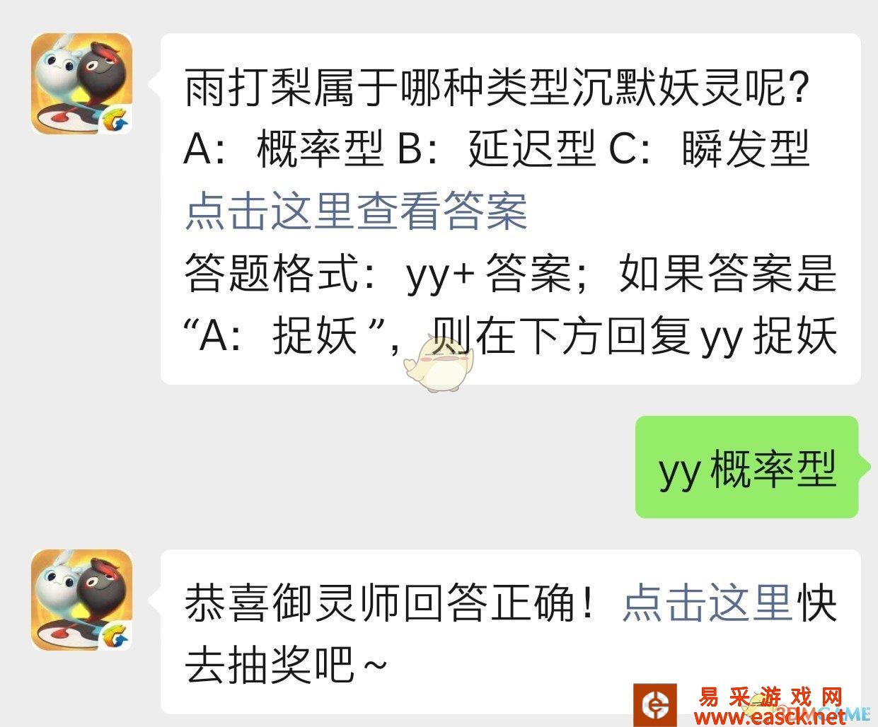 /handbook/2022/03-14/14984.shtml