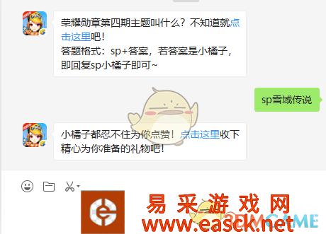 /handbook/2022/03-14/14992.shtml