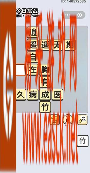 /handbook/2022/03-14/14993.shtml