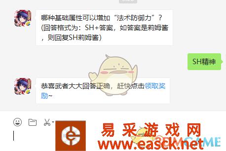 /handbook/2022/03-14/14994.shtml