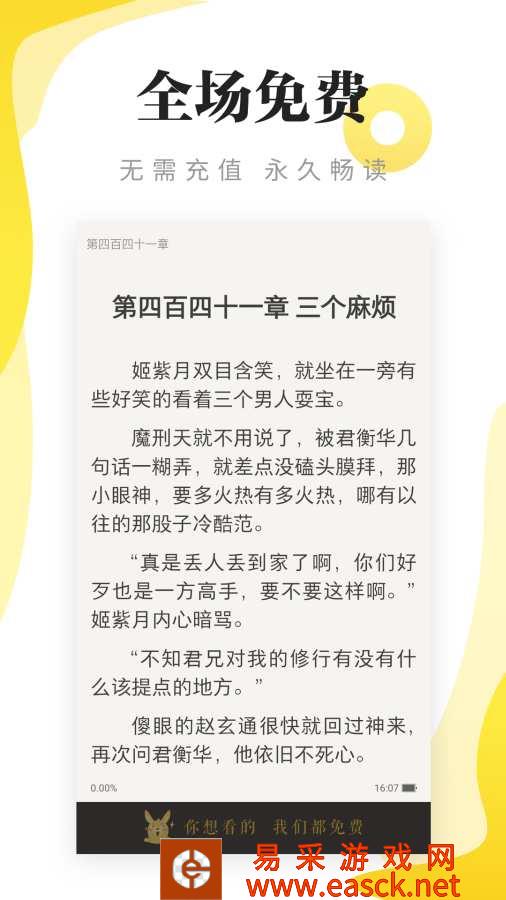 /handbook/2022/03-14/15012.shtml