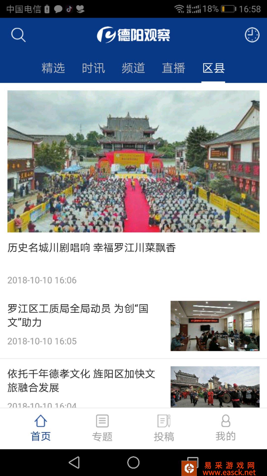 /handbook/2022/03-14/15019.shtml