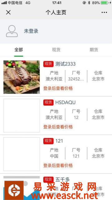 /handbook/2022/03-14/15033.shtml