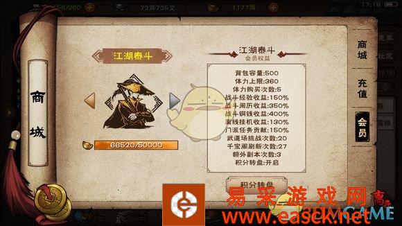 /handbook/2022/03-14/15036.shtml