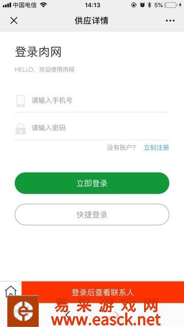 /handbook/2022/03-14/15040.shtml