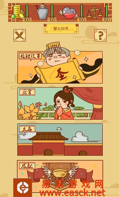 /handbook/2022/03-14/15121.shtml