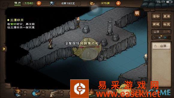 /handbook/2022/03-14/15140.shtml