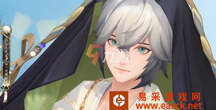 阴阳师新SSR不见岳技能介绍 不见岳技能详解