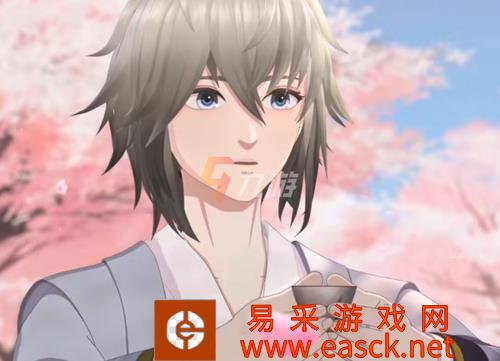 阴阳师不见岳定位是什么 不见岳技能定位介绍