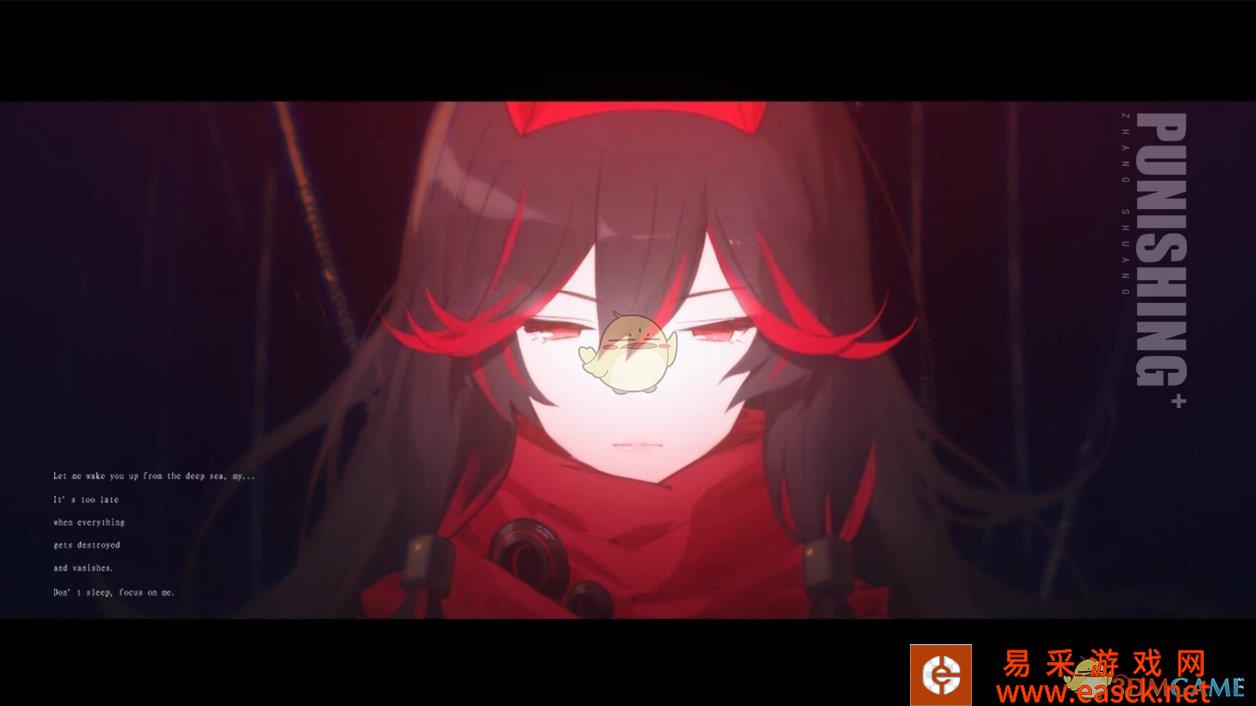 《战双帕弥什》礼包码兑换方法