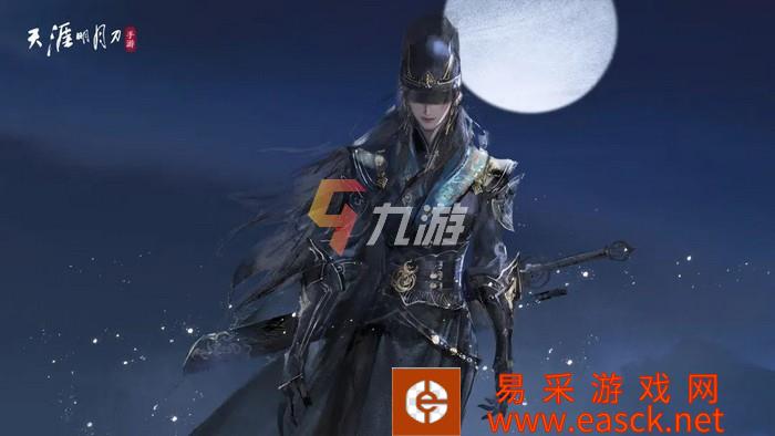 天涯明月刀手游全门派转职功能 怎么转职从龙