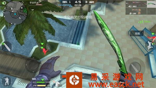 《CF手游》生化酒店佣兵误区盘点