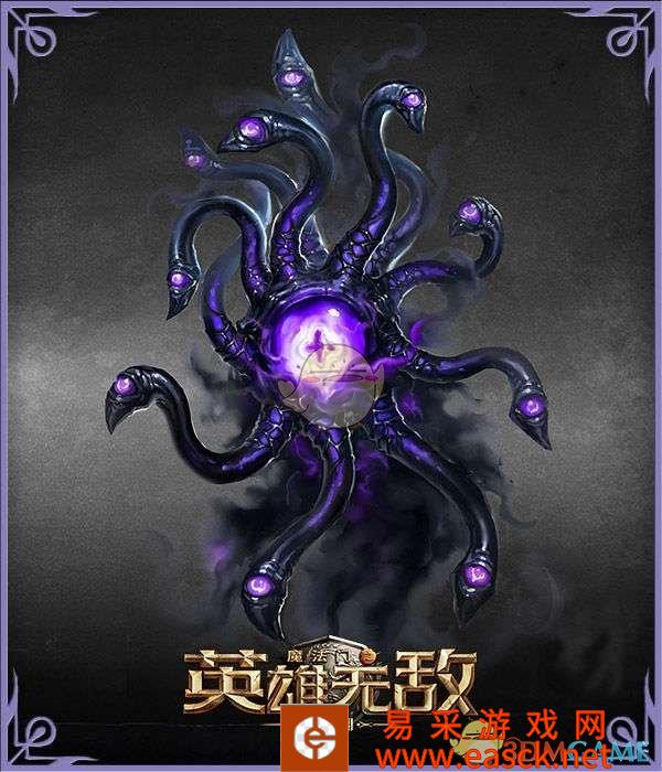 《魔法门之英雄无敌：王朝》暗影凝视者介绍