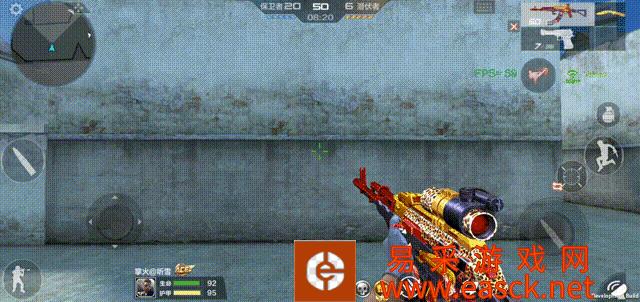 《CF手游》AK47-绯红猎豹评测