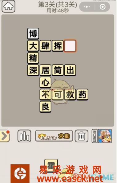 /handbook/2022/03-14/15266.shtml