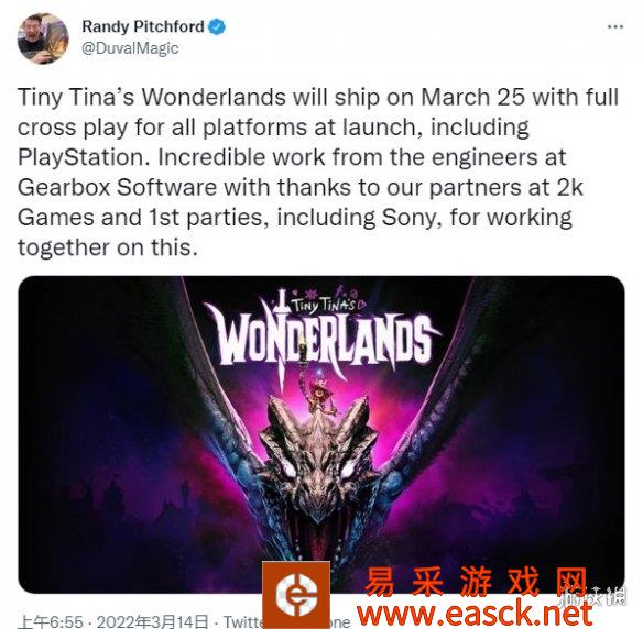 《小缇娜的奇幻之地》官方宣布支持 ‘跨全平台联机’！