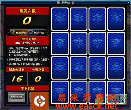 /handbook/2022/03-14/15318.shtml