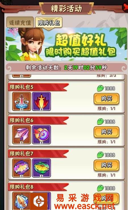 /handbook/2022/03-14/15323.shtml