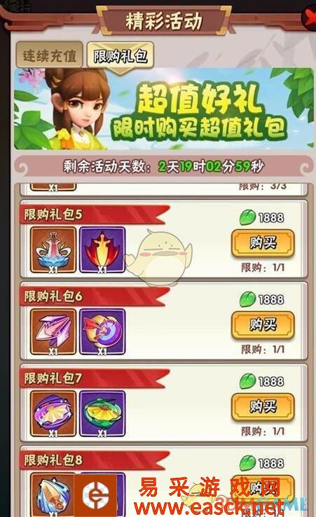 /handbook/2022/03-14/15324.shtml