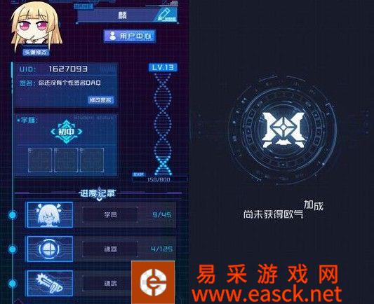 /handbook/2022/03-14/15340.shtml