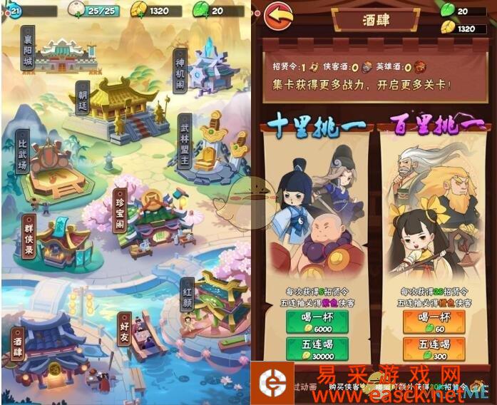 /handbook/2022/03-14/15344.shtml