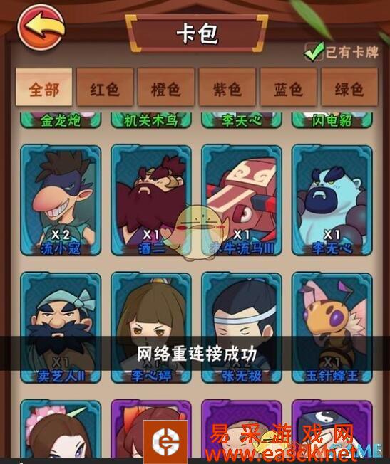 /handbook/2022/03-14/15347.shtml