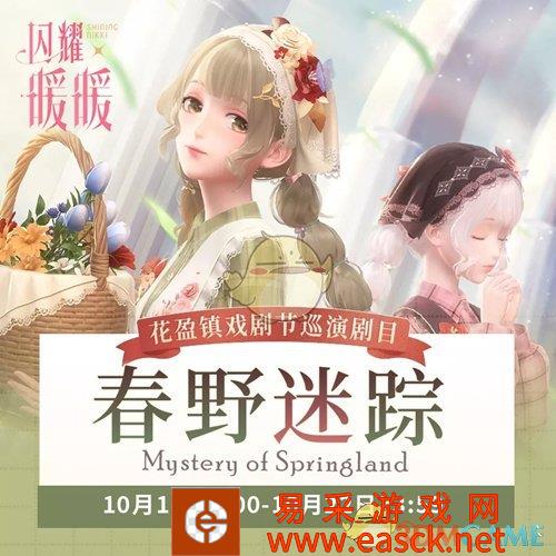 /handbook/2022/03-14/15350.shtml