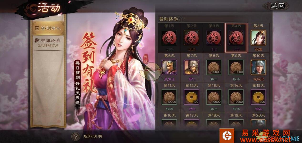 /handbook/2022/03-14/15365.shtml