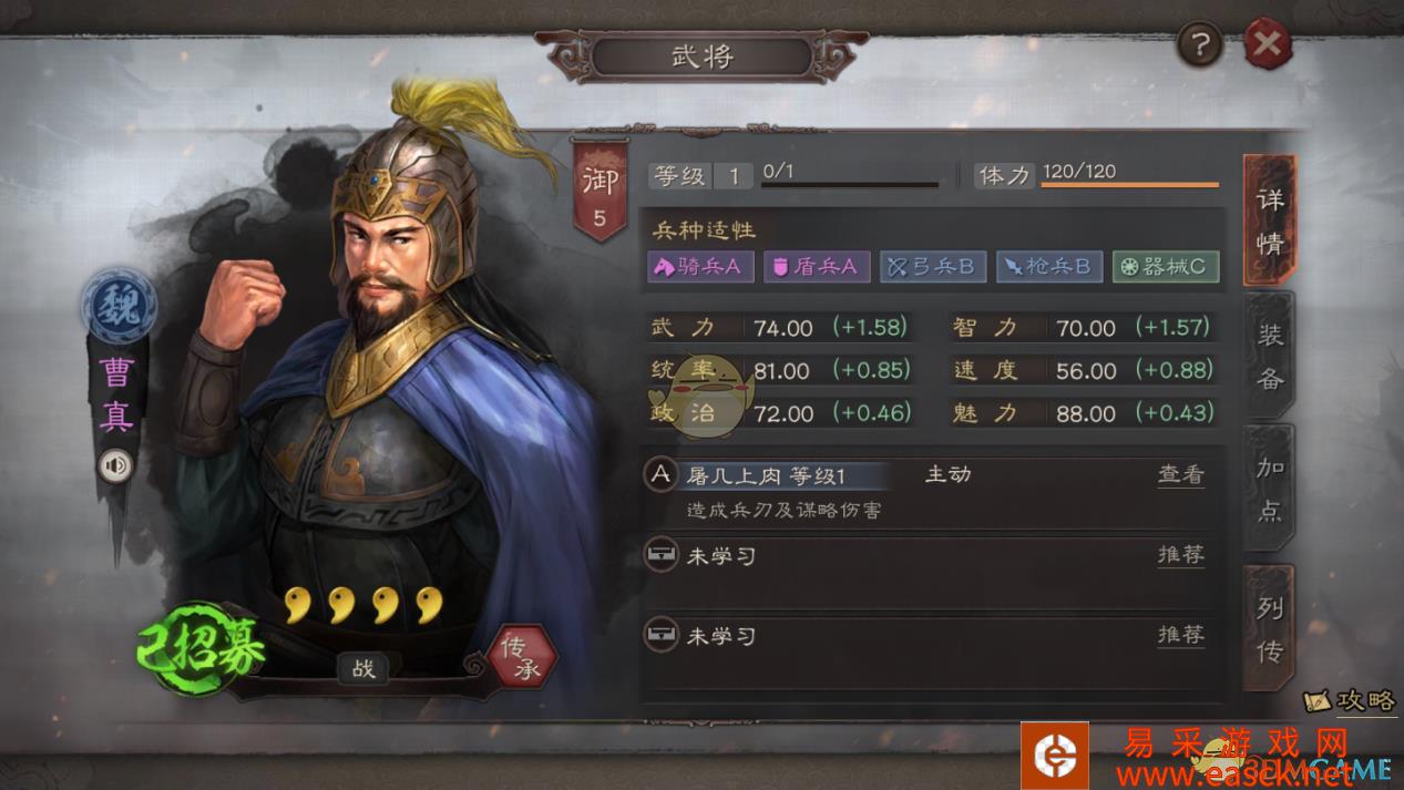 /handbook/2022/03-14/15370.shtml