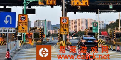 抖音活体ETC什么梗