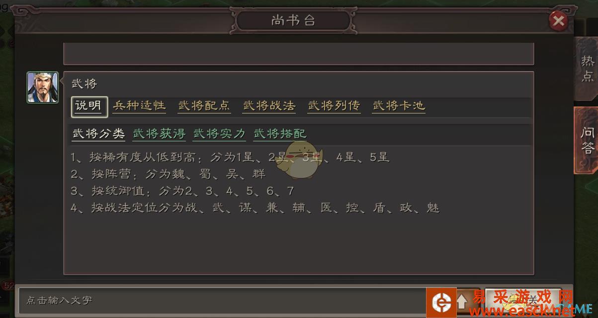 /handbook/2022/03-14/15390.shtml