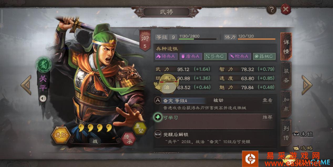 /handbook/2022/03-14/15396.shtml