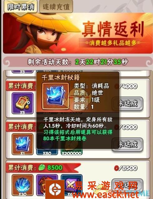 /handbook/2022/03-14/15401.shtml