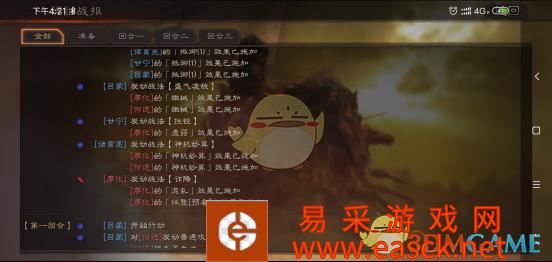 /handbook/2022/03-14/15404.shtml