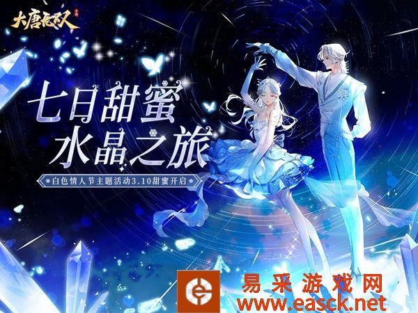 /review/2022/03-14/15417.shtml