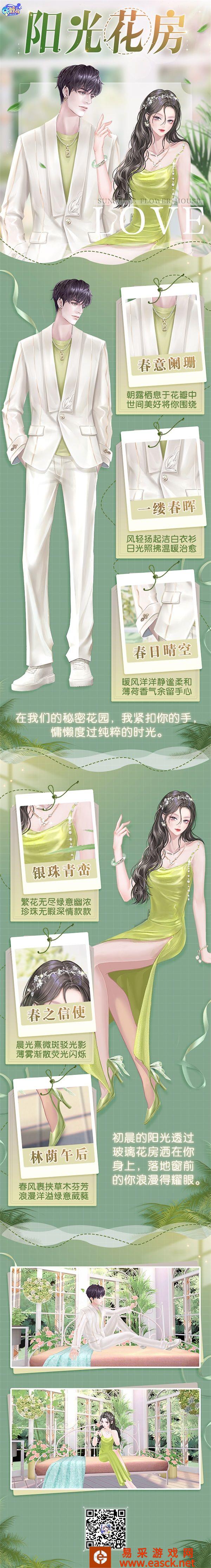 /review/2022/03-14/15421.shtml