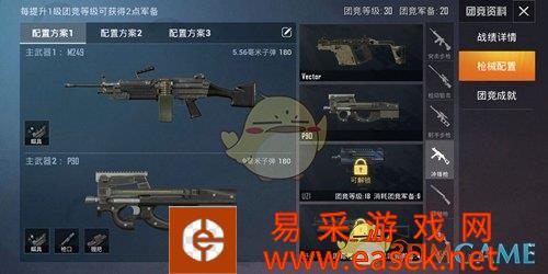 /handbook/2022/03-14/15438.shtml