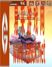 《暴走大侠》峨眉技能详情介绍