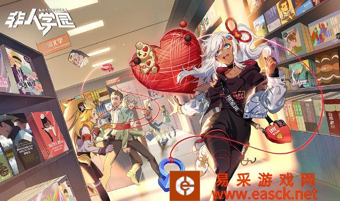 《非人学园》姻月技能分析及技能连招推荐