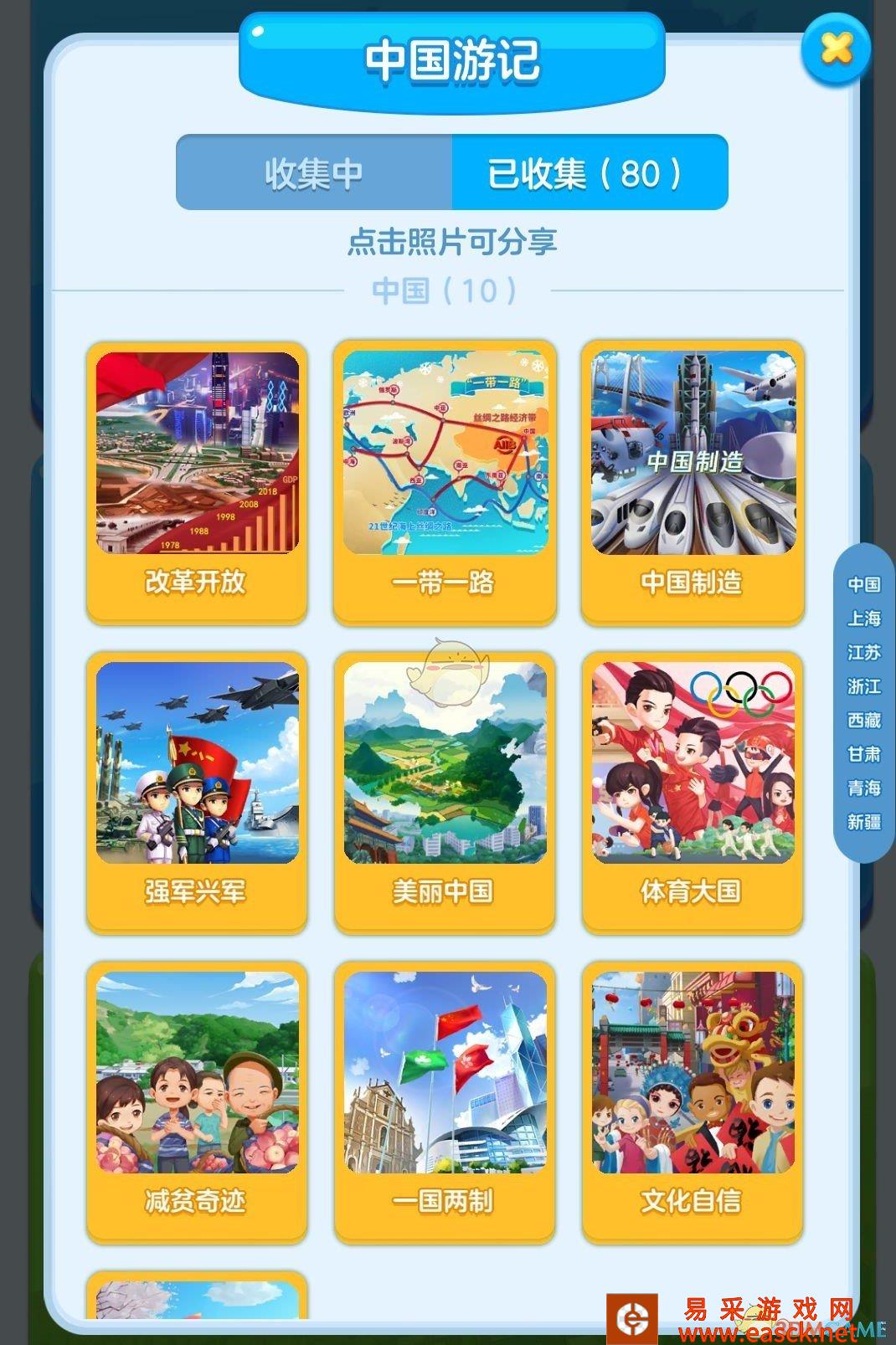 /handbook/2022/03-14/15578.shtml