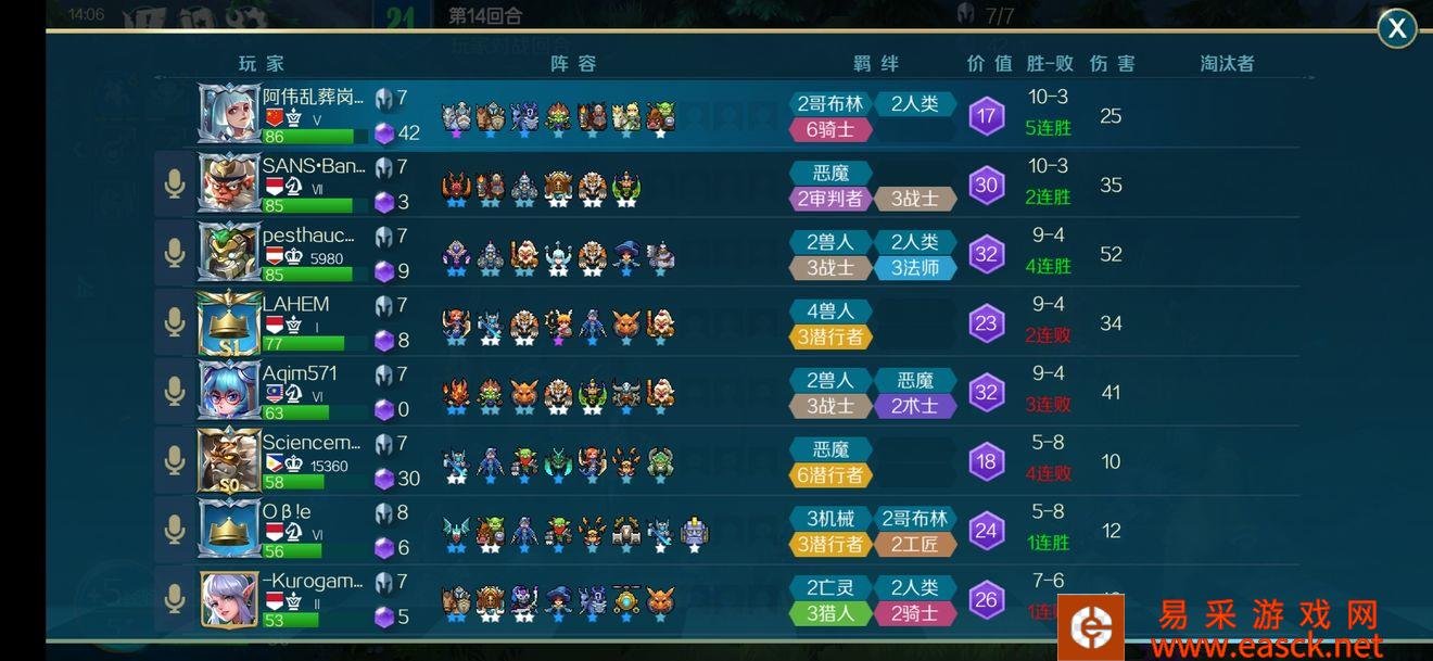 /handbook/2022/03-14/15583.shtml