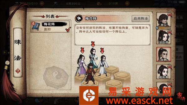 /handbook/2022/03-14/15600.shtml