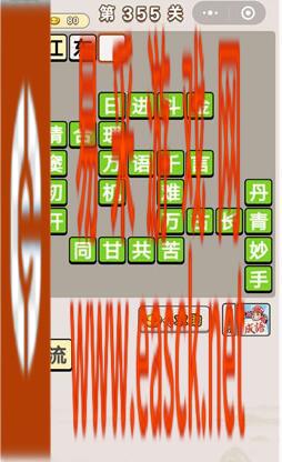 /handbook/2022/03-14/15604.shtml